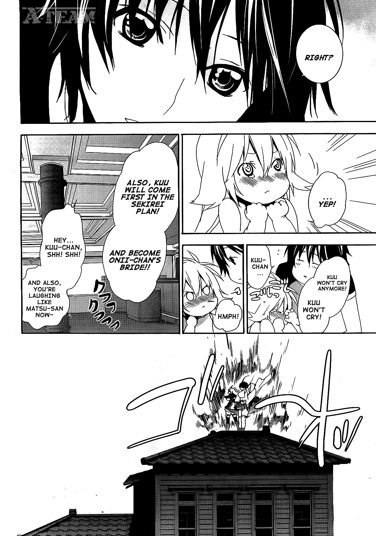 Sekirei Chapter 121 page 18 - Chapter 121 : Sekirei Expression 1