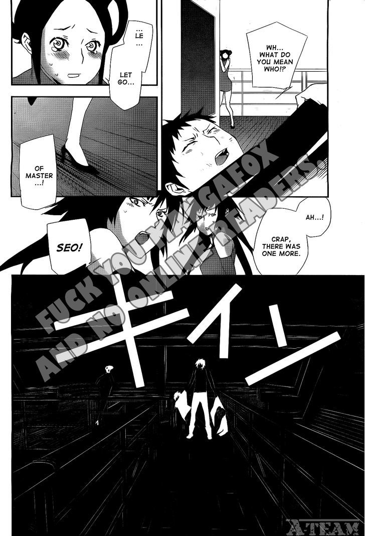 Sekirei Chapter 122 page 13 - Chapter 122 : Their Respective Wishes