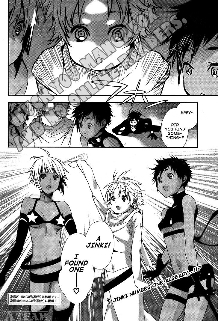 Sekirei Chapter 122 page 17 - Chapter 122 : Their Respective Wishes