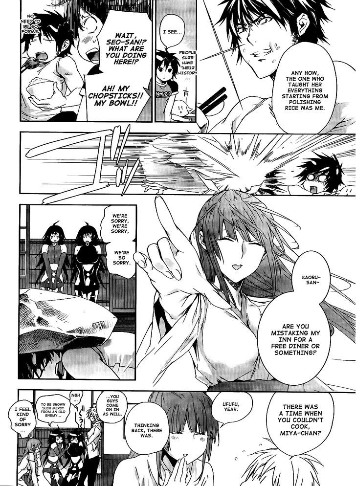 Sekirei Chapter 122 page 19 - Chapter 122 : Their Respective Wishes