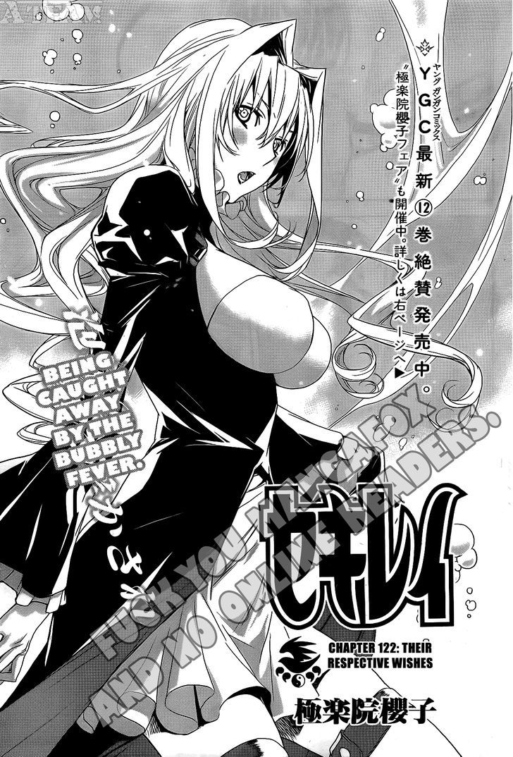 Sekirei Chapter 122 page 2 - Chapter 122 : Their Respective Wishes
