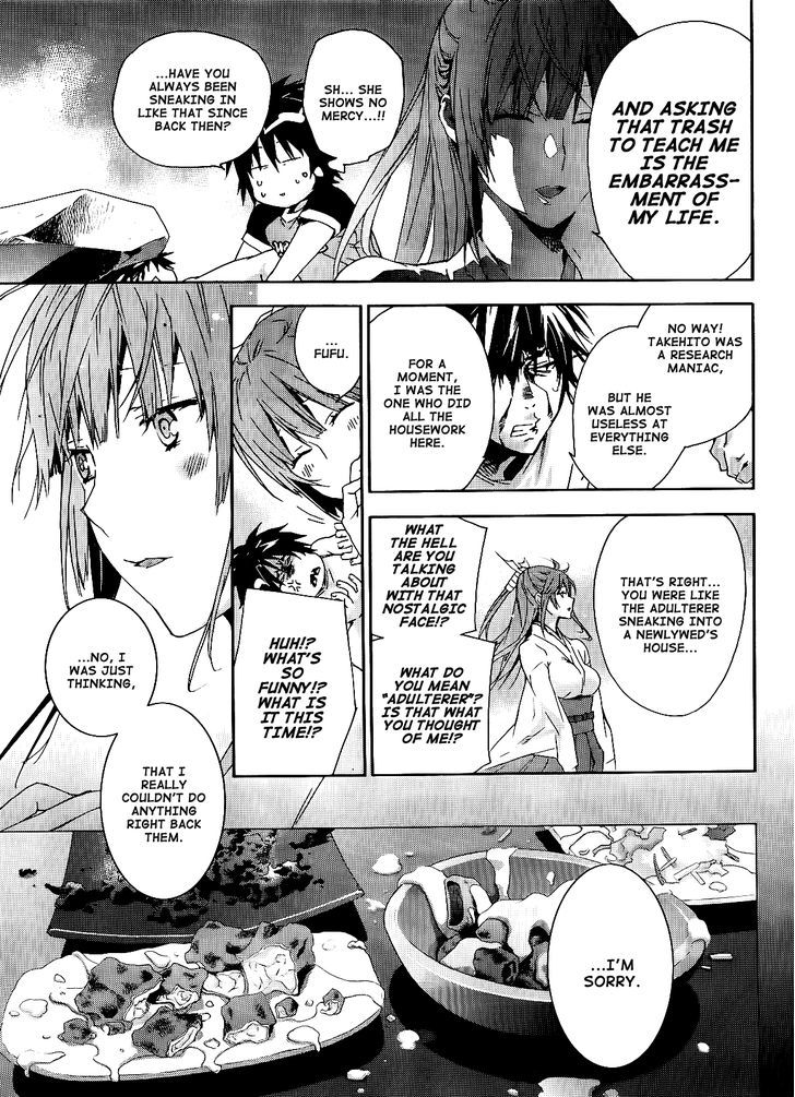 Sekirei Chapter 122 page 20 - Chapter 122 : Their Respective Wishes