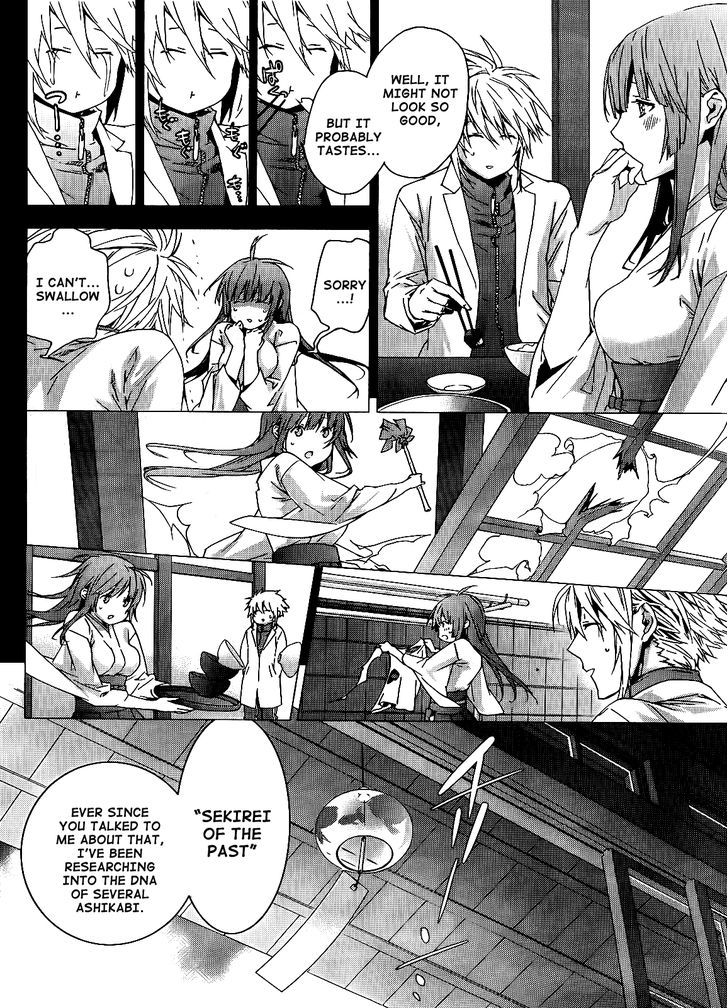 Sekirei Chapter 122 page 21 - Chapter 122 : Their Respective Wishes