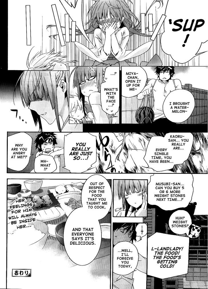 Sekirei Chapter 122 page 23 - Chapter 122 : Their Respective Wishes