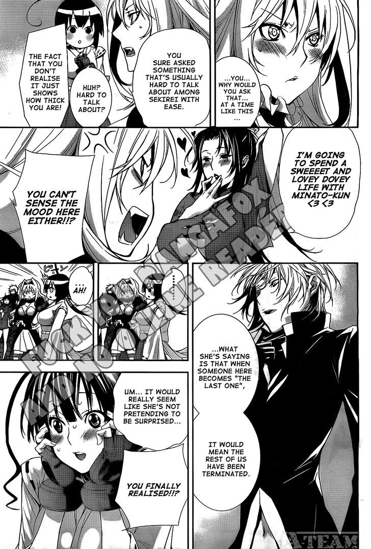 Sekirei Chapter 122 page 4 - Chapter 122 : Their Respective Wishes