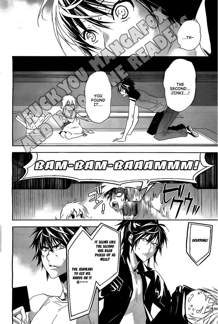 Sekirei Chapter 123 page 11 - Chapter 123 : Melee Fight on Board a Ship