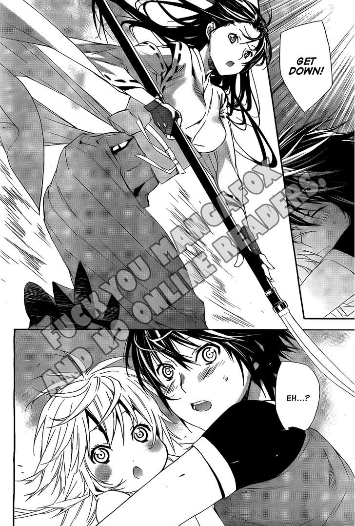 Sekirei Chapter 123 page 15 - Chapter 123 : Melee Fight on Board a Ship