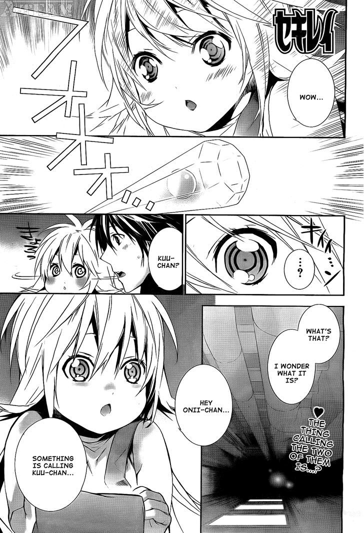 Sekirei Chapter 123 page 2 - Chapter 123 : Melee Fight on Board a Ship