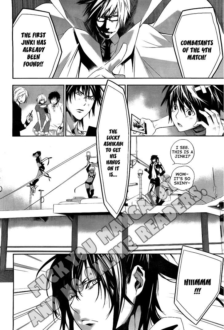 Sekirei Chapter 123 page 5 - Chapter 123 : Melee Fight on Board a Ship