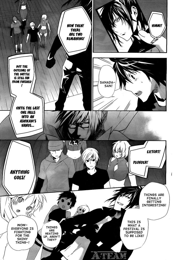 Sekirei Chapter 123 page 6 - Chapter 123 : Melee Fight on Board a Ship