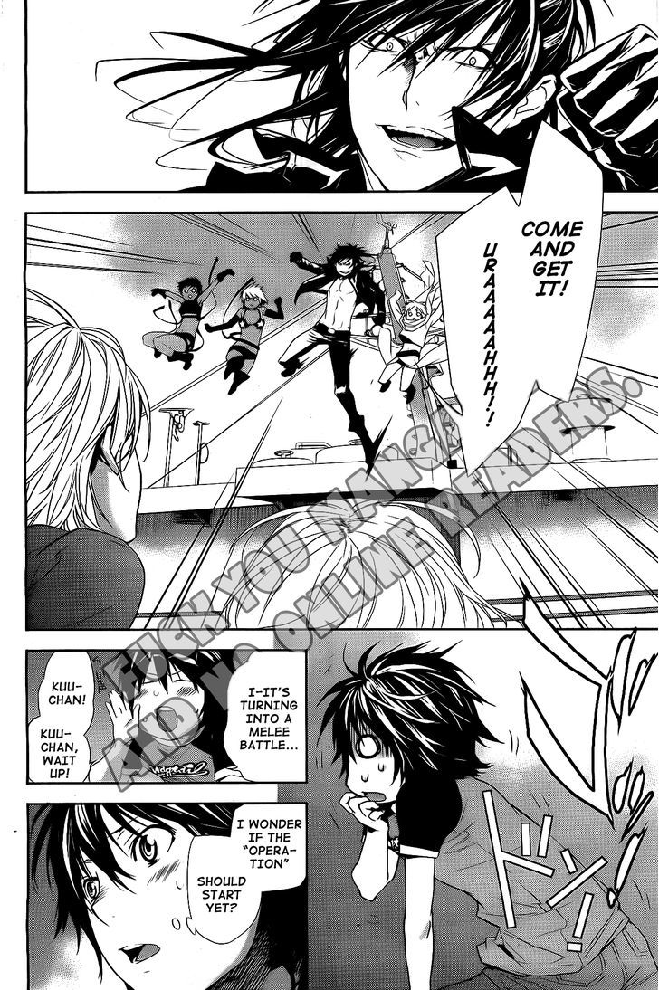 Sekirei Chapter 123 page 7 - Chapter 123 : Melee Fight on Board a Ship