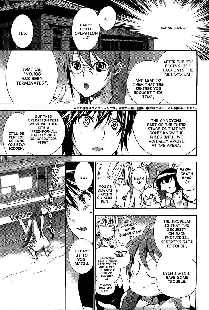 Sekirei Chapter 123 page 8 - Chapter 123 : Melee Fight on Board a Ship