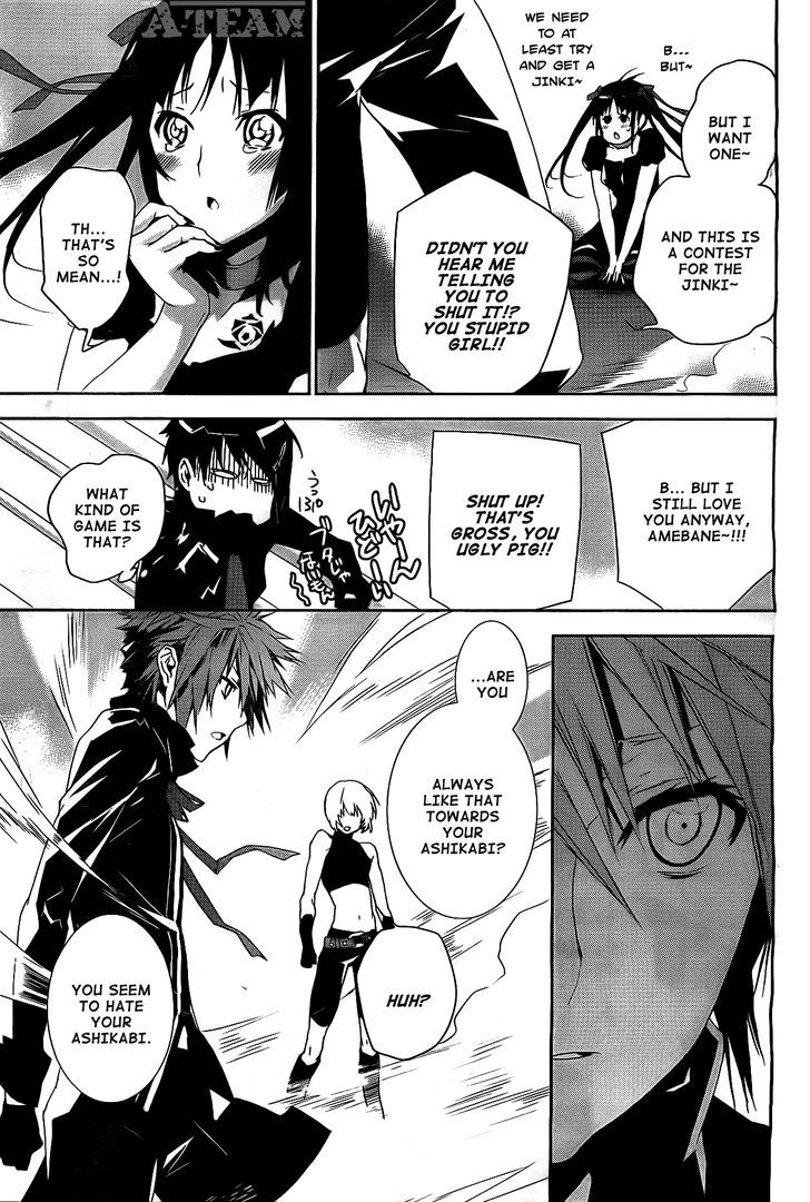 Sekirei Chapter 124 page 12 - Chapter 124 : No. 87