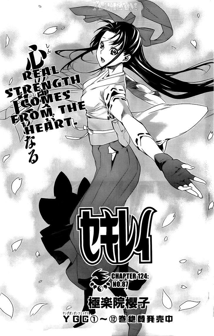 Sekirei Chapter 124 page 2 - Chapter 124 : No. 87