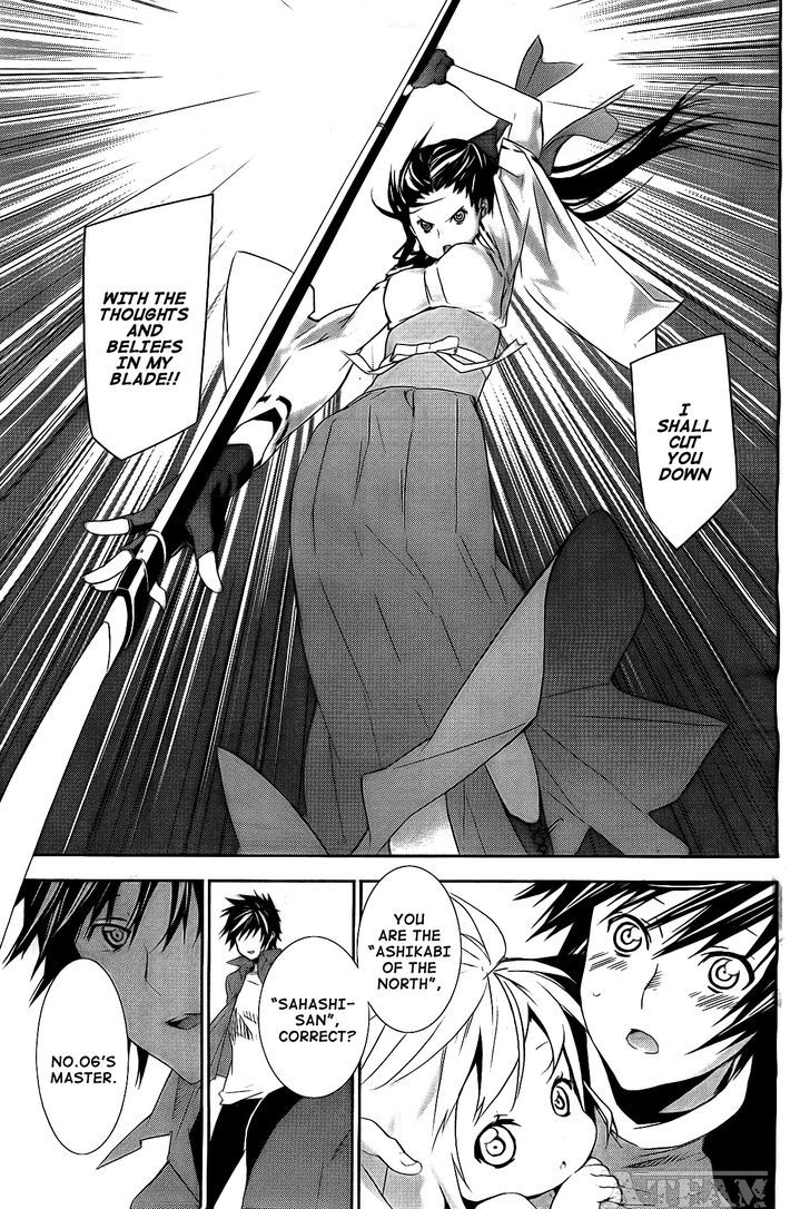 Sekirei Chapter 124 page 4 - Chapter 124 : No. 87