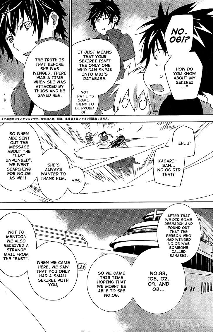 Sekirei Chapter 124 page 5 - Chapter 124 : No. 87