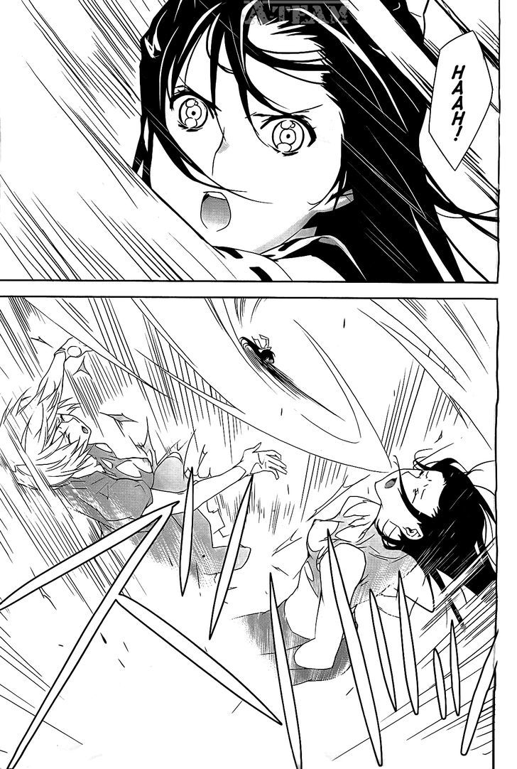 Sekirei Chapter 124 page 6 - Chapter 124 : No. 87