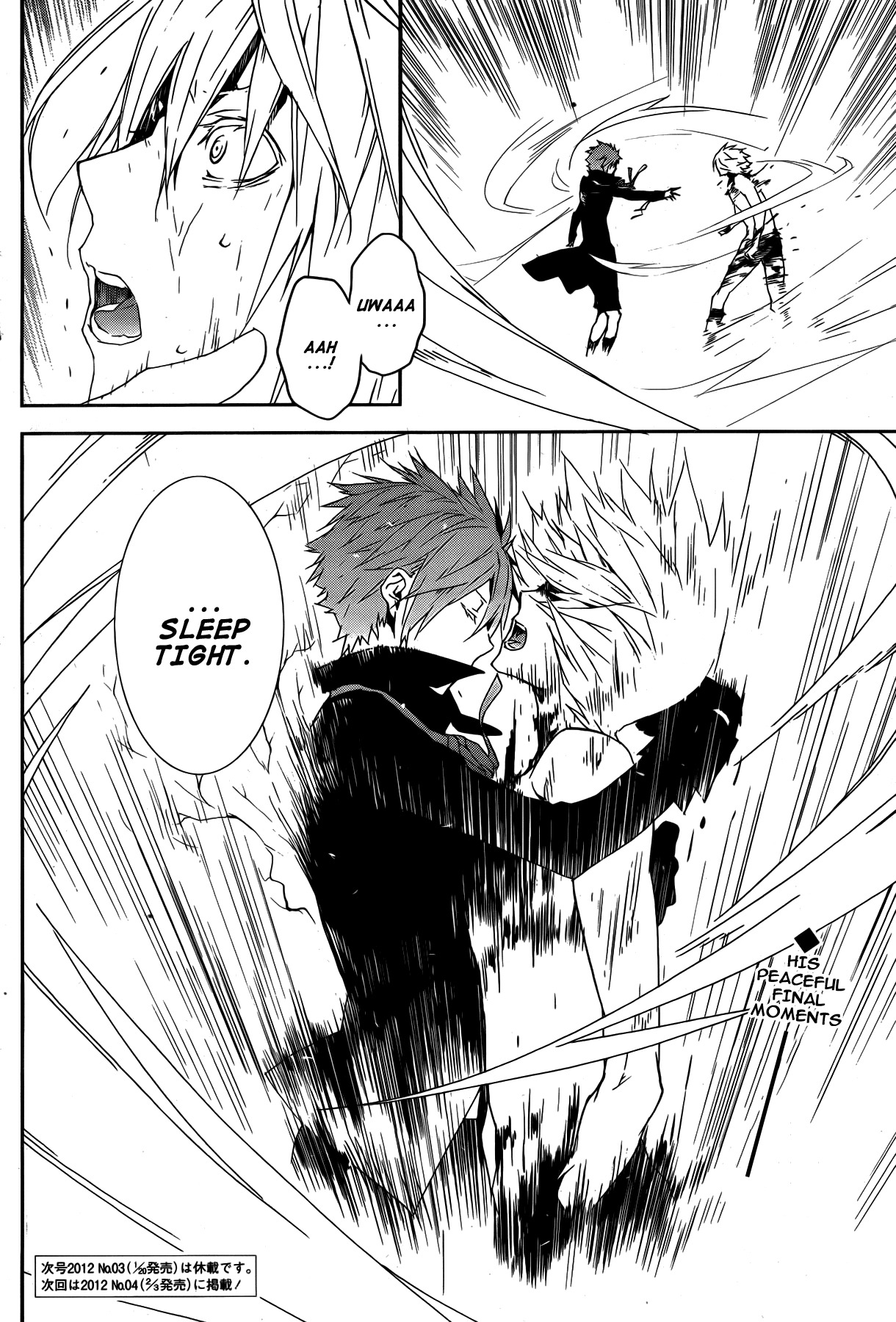Sekirei Chapter 125 page 13 - Chapter 125 : The Devil and the Grim Reaper