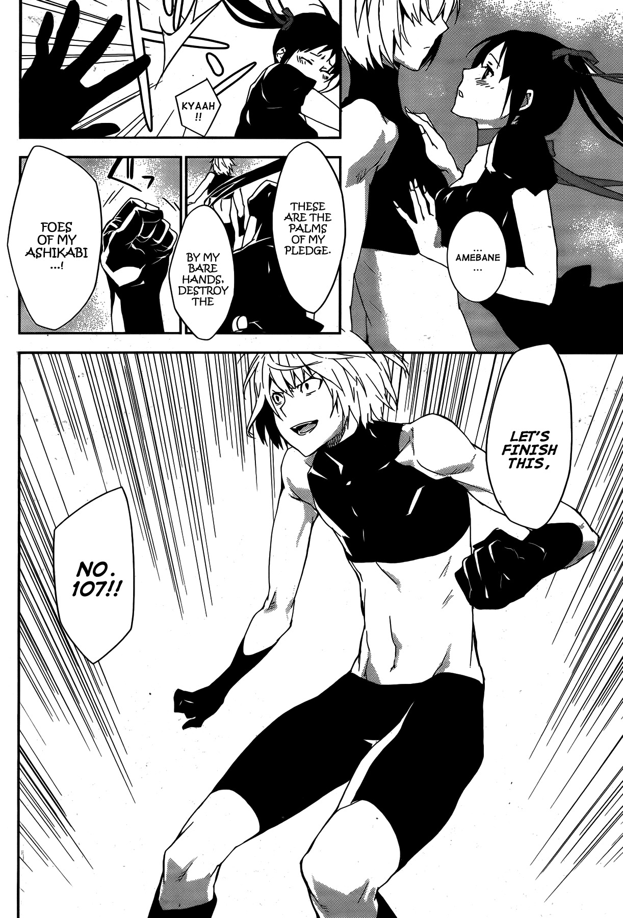 Sekirei Chapter 125 page 9 - Chapter 125 : The Devil and the Grim Reaper