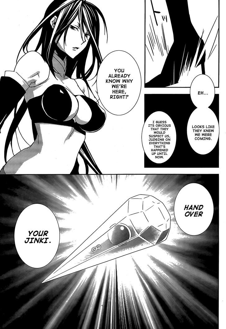 Sekirei Chapter 126 page 10 - Chapter 126 : Game Outside the Game