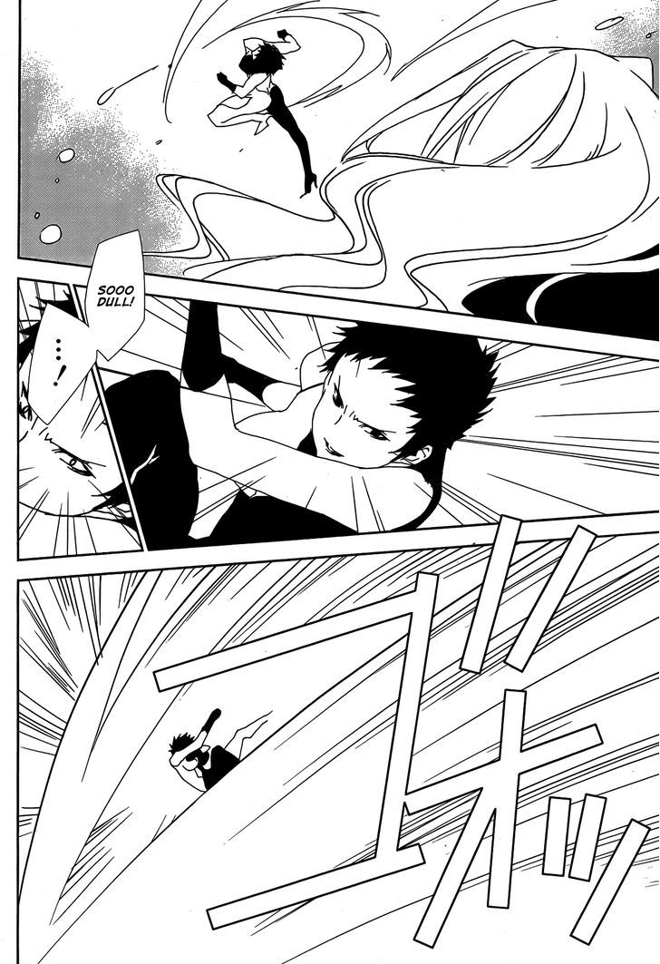 Sekirei Chapter 126 page 13 - Chapter 126 : Game Outside the Game