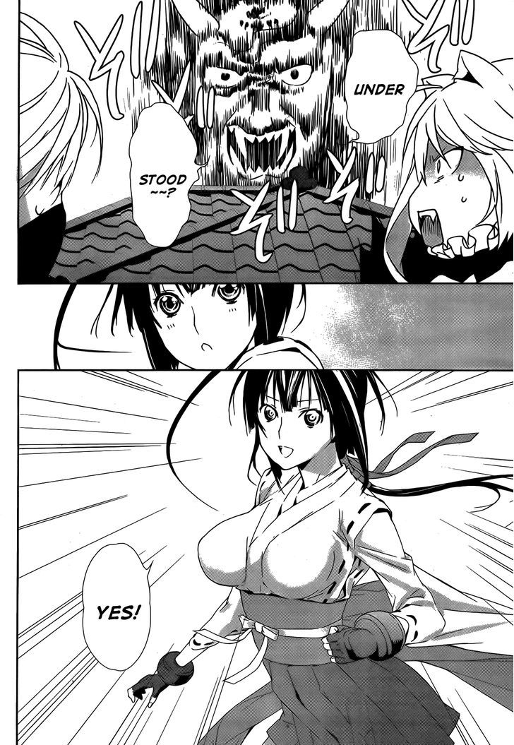 Sekirei Chapter 126 page 15 - Chapter 126 : Game Outside the Game