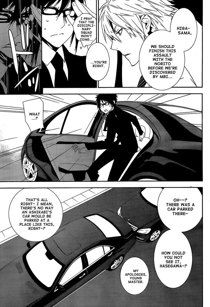 Sekirei Chapter 126 page 16 - Chapter 126 : Game Outside the Game