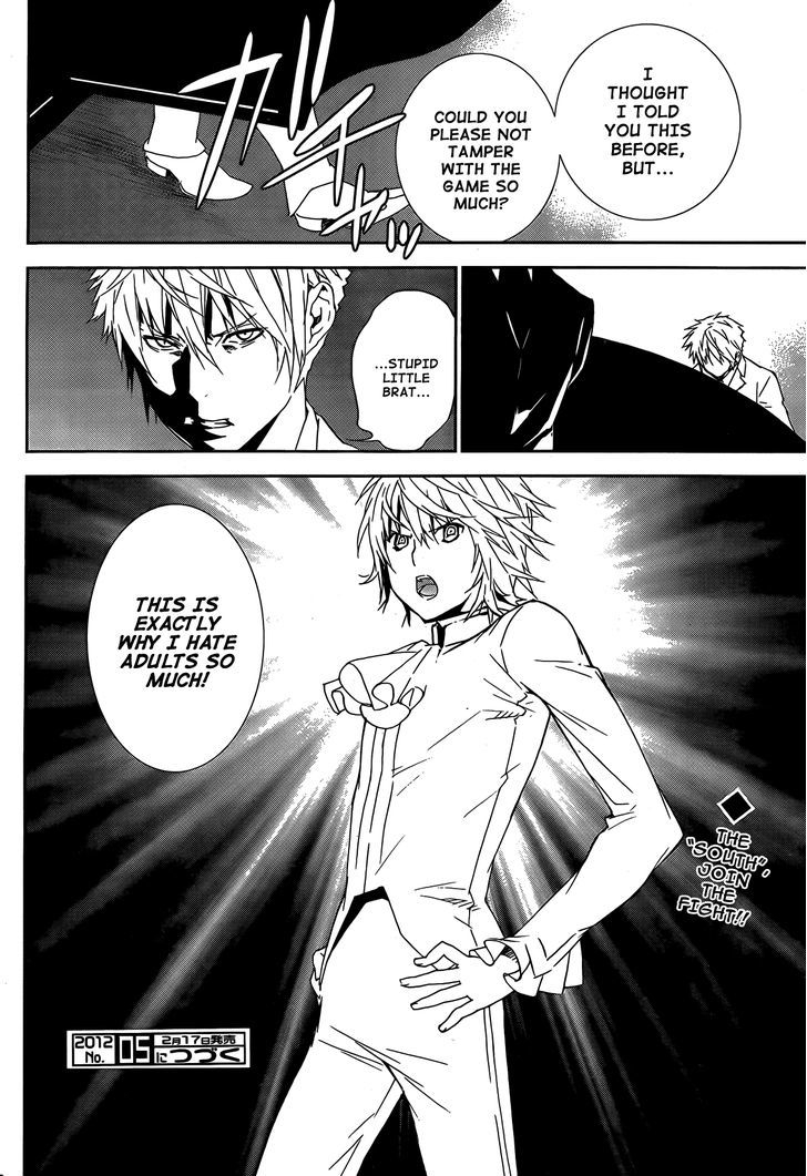 Sekirei Chapter 126 page 17 - Chapter 126 : Game Outside the Game