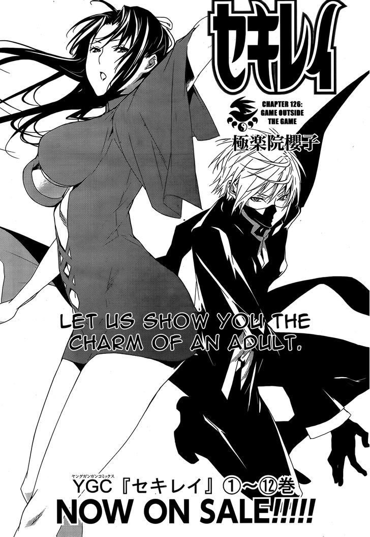 Sekirei Chapter 126 page 3 - Chapter 126 : Game Outside the Game