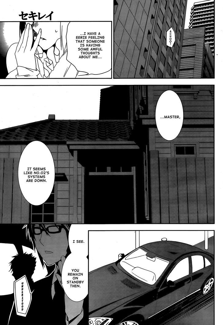 Sekirei Chapter 126 page 4 - Chapter 126 : Game Outside the Game