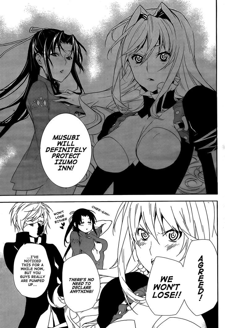 Sekirei Chapter 126 page 8 - Chapter 126 : Game Outside the Game