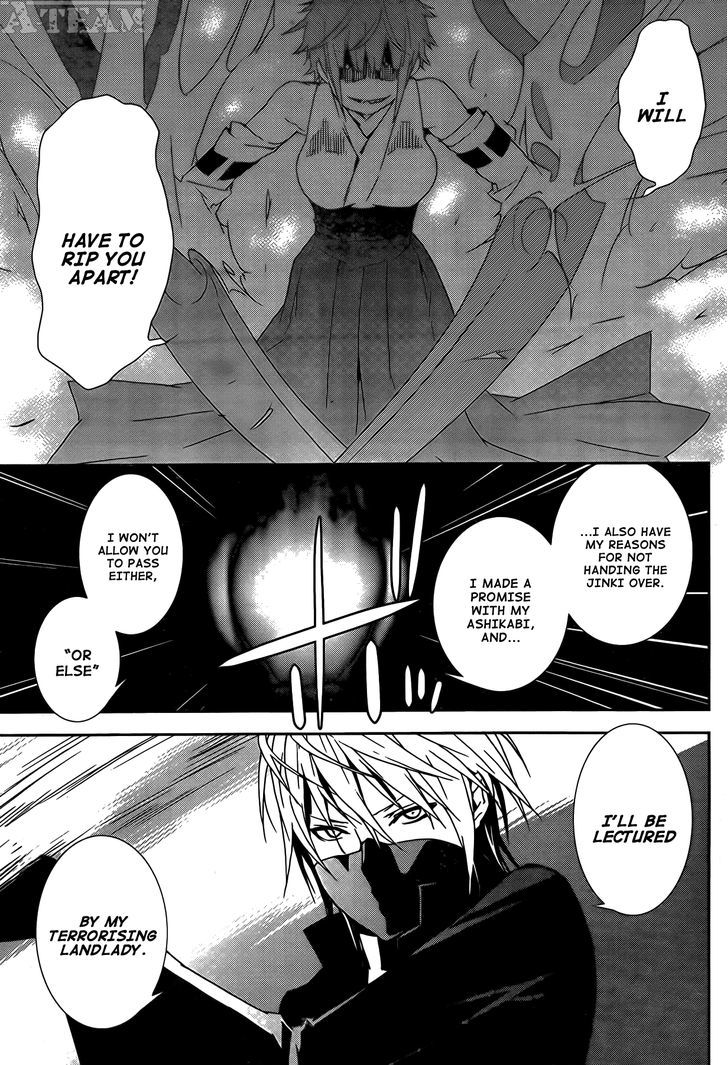Sekirei Chapter 127 page 10 - Chapter 127 : East and South