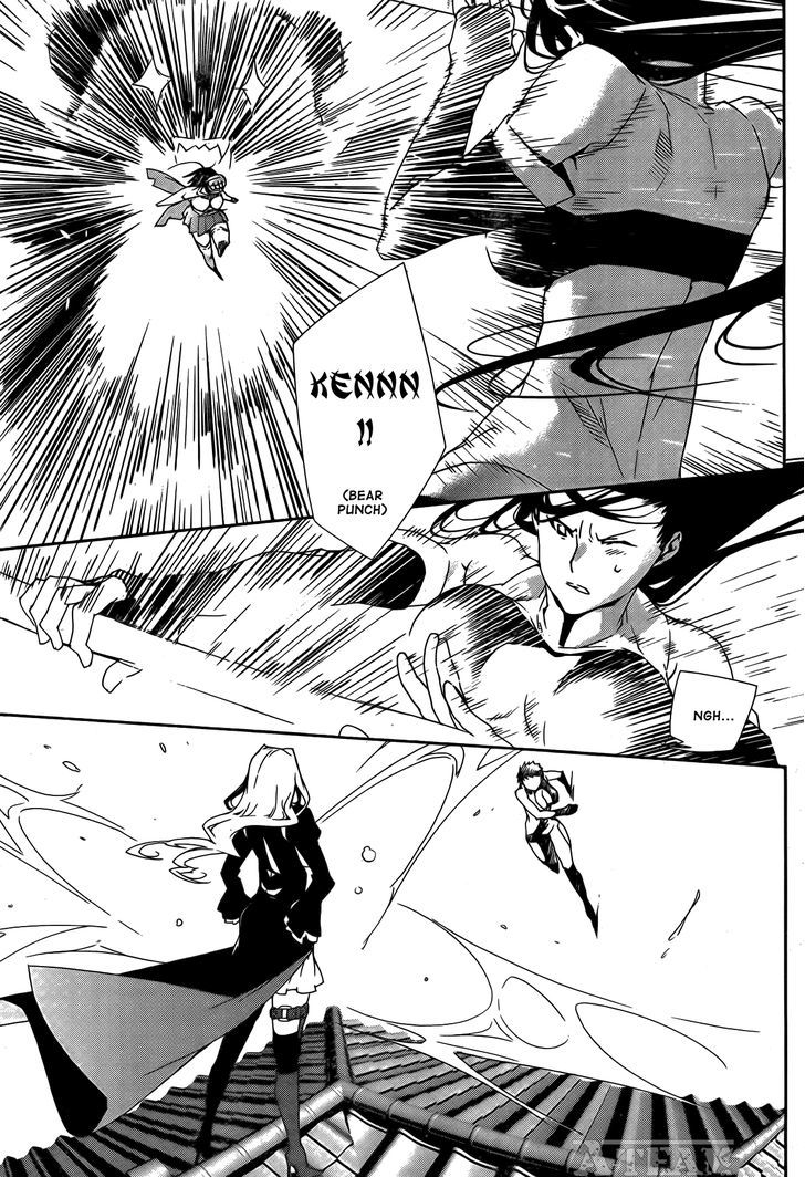 Sekirei Chapter 127 page 6 - Chapter 127 : East and South