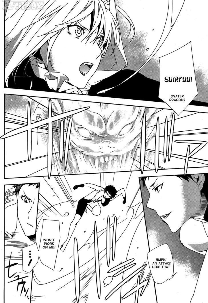 Sekirei Chapter 127 page 7 - Chapter 127 : East and South