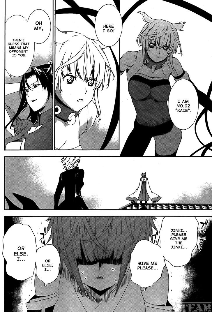 Sekirei Chapter 127 page 9 - Chapter 127 : East and South
