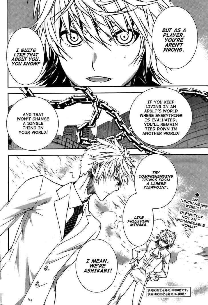 Sekirei Chapter 128 page 12 - Chapter 128 : Reunion of the Old Disciplinary Squad