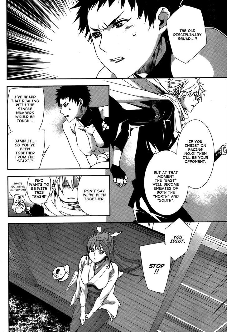 Sekirei Chapter 128 page 4 - Chapter 128 : Reunion of the Old Disciplinary Squad