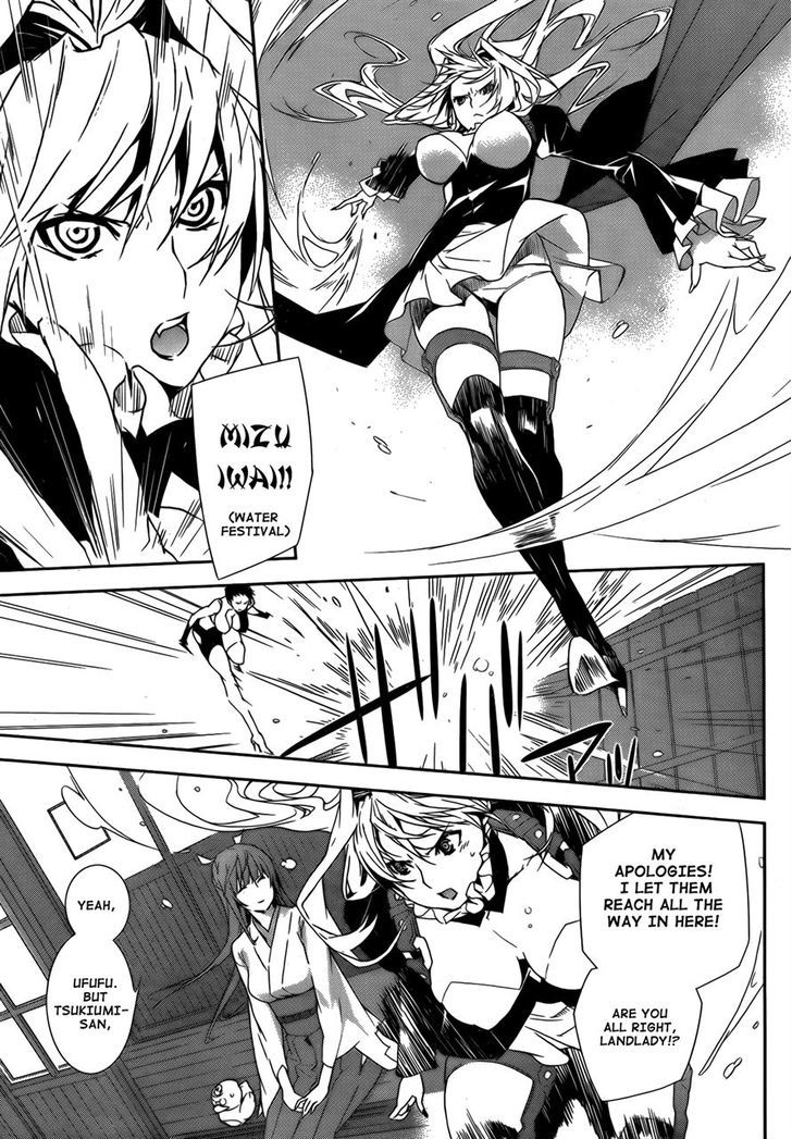Sekirei Chapter 128 page 5 - Chapter 128 : Reunion of the Old Disciplinary Squad