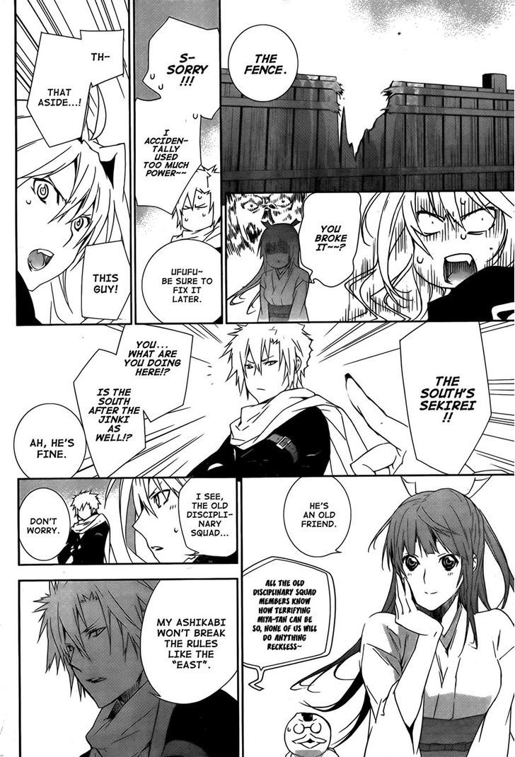 Sekirei Chapter 128 page 6 - Chapter 128 : Reunion of the Old Disciplinary Squad