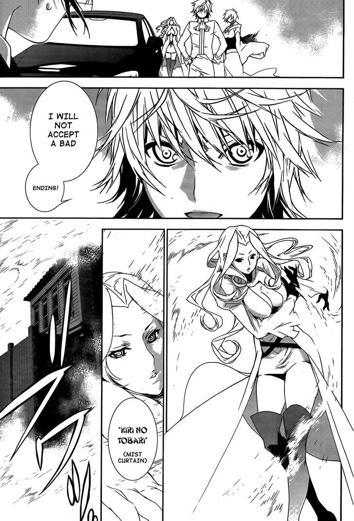 Sekirei Chapter 128 page 7 - Chapter 128 : Reunion of the Old Disciplinary Squad