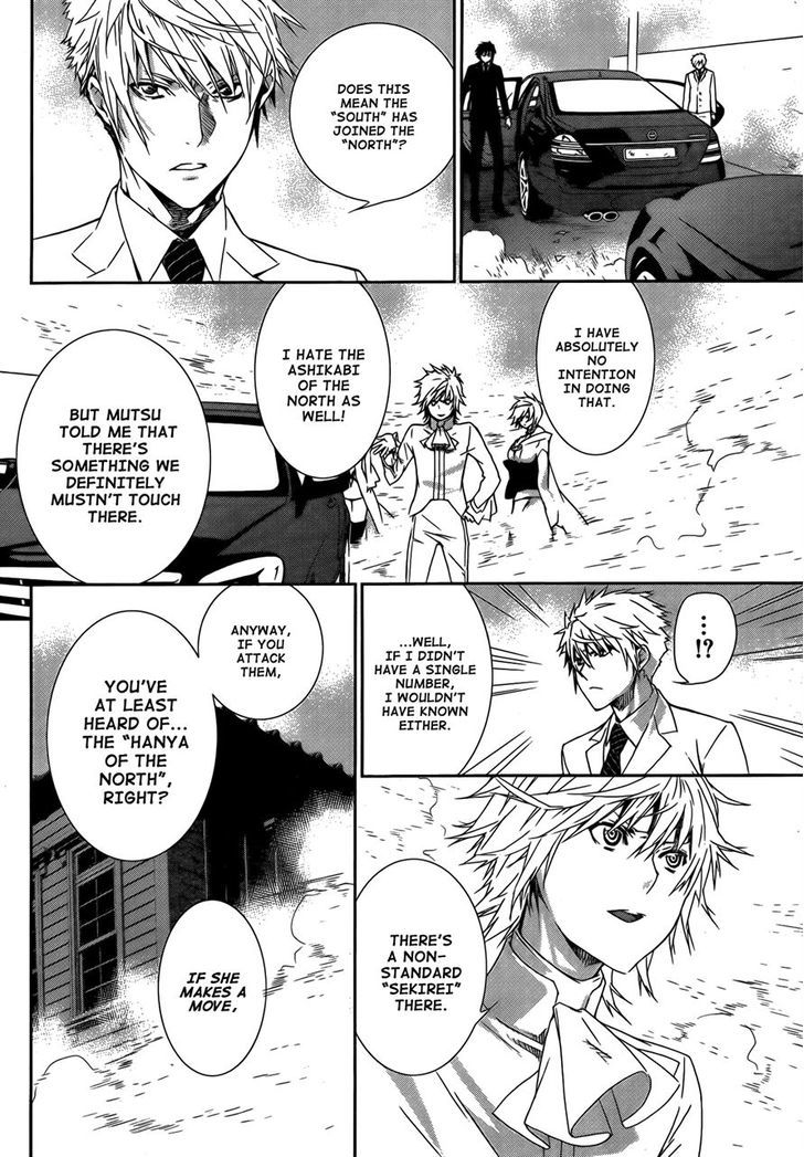 Sekirei Chapter 128 page 8 - Chapter 128 : Reunion of the Old Disciplinary Squad