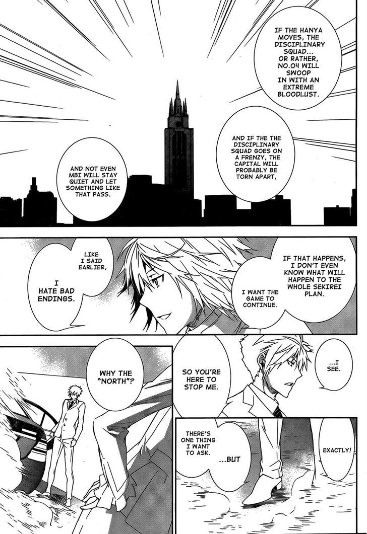 Sekirei Chapter 128 page 9 - Chapter 128 : Reunion of the Old Disciplinary Squad