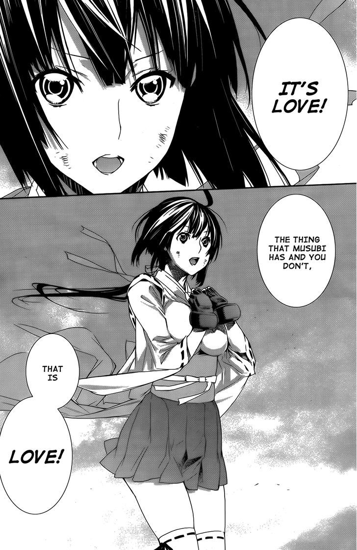 Sekirei Chapter 129 page 11 - Chapter 129 : The Course of Strength