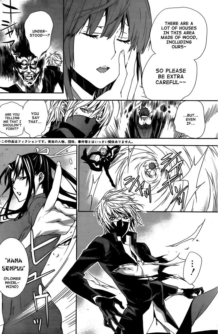 Sekirei Chapter 129 page 3 - Chapter 129 : The Course of Strength