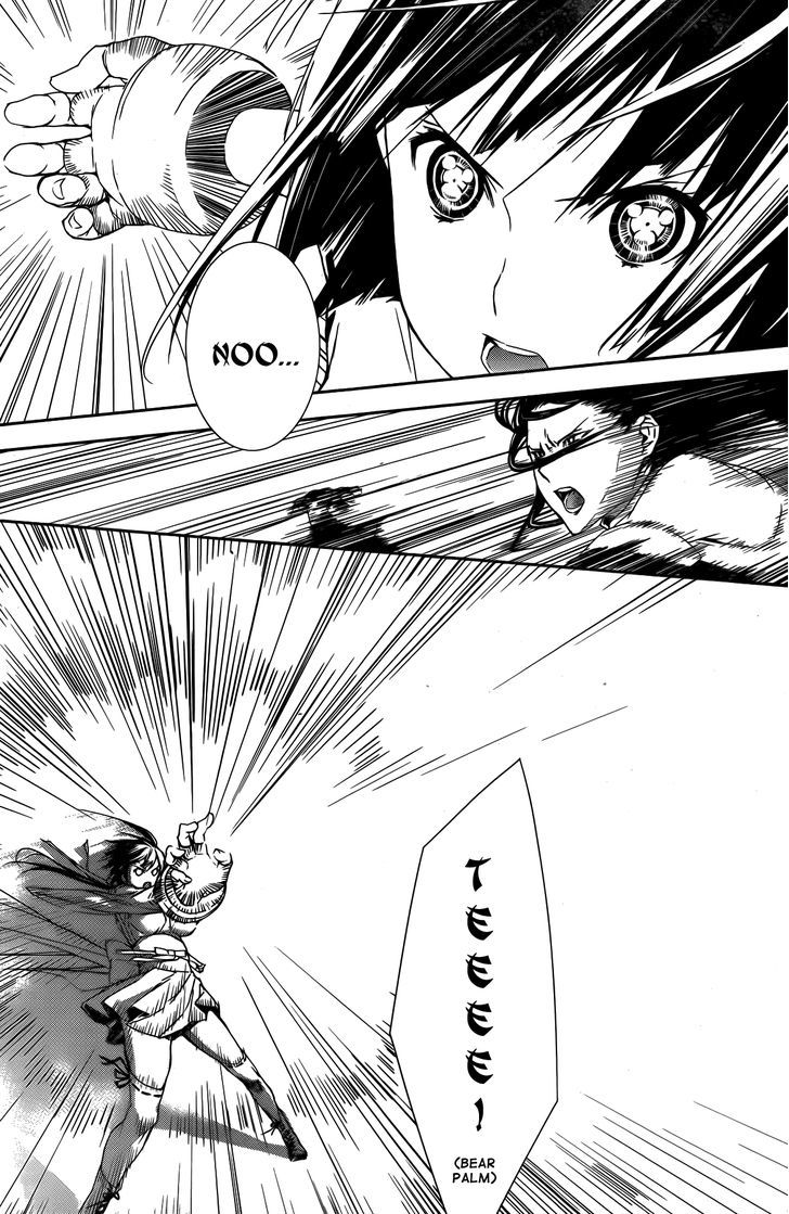 Sekirei Chapter 129 page 8 - Chapter 129 : The Course of Strength