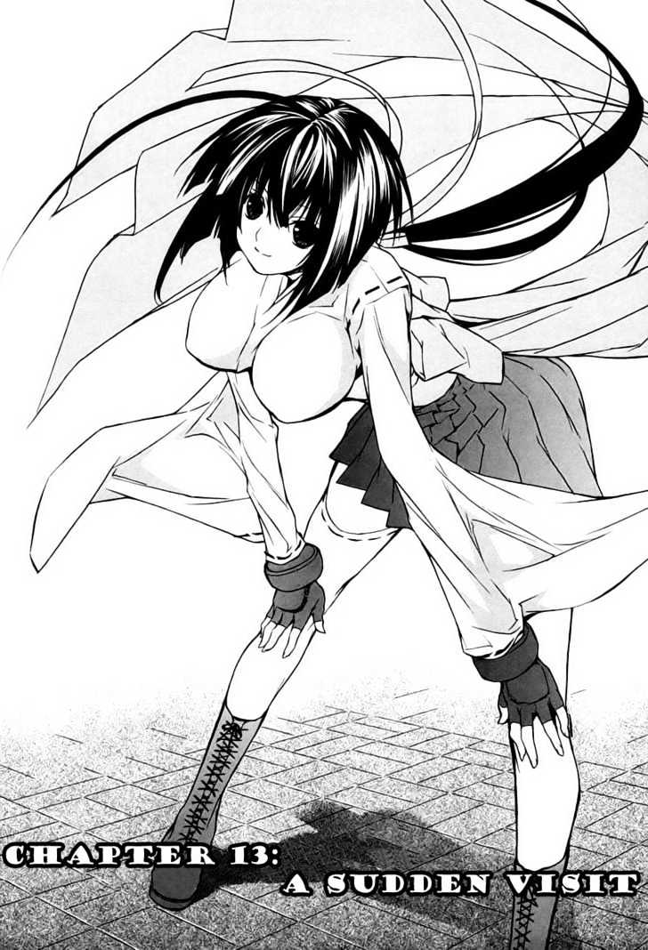Sekirei Chapter 13 page 1 - Chapter 13 : A Sudden Visit