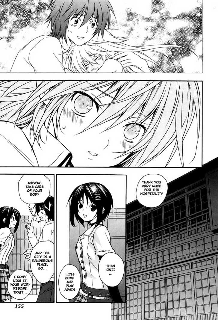 Sekirei Chapter 13 page 11 - Chapter 13 : A Sudden Visit