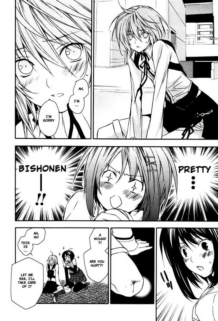 Sekirei Chapter 13 page 14 - Chapter 13 : A Sudden Visit