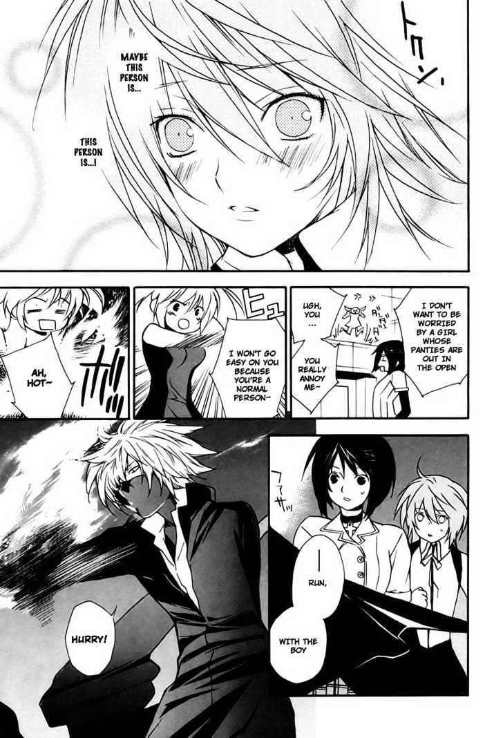 Sekirei Chapter 13 page 17 - Chapter 13 : A Sudden Visit
