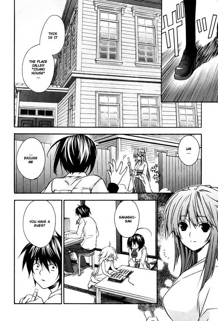 Sekirei Chapter 13 page 2 - Chapter 13 : A Sudden Visit